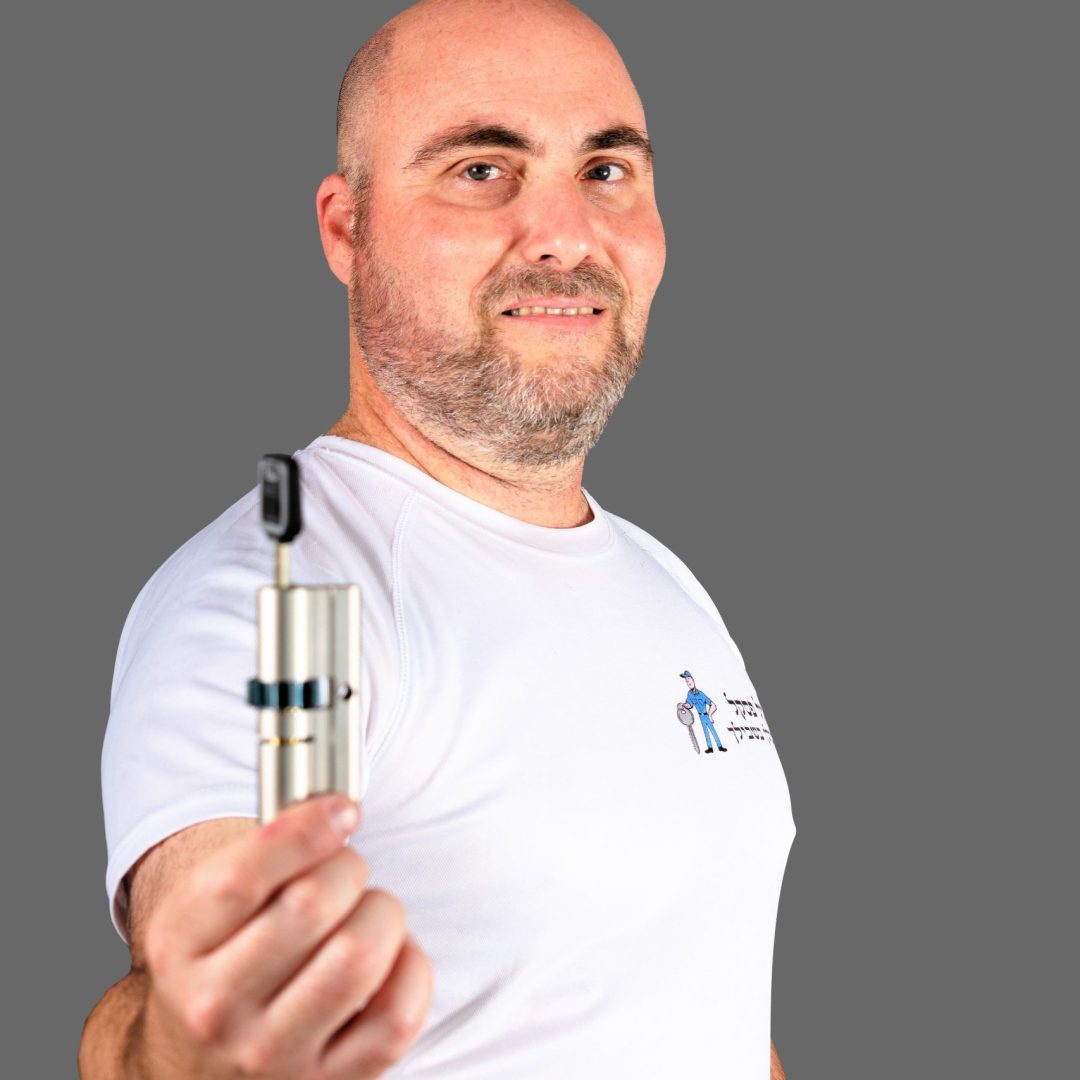 גיל פסקל מנעול ומפתח
