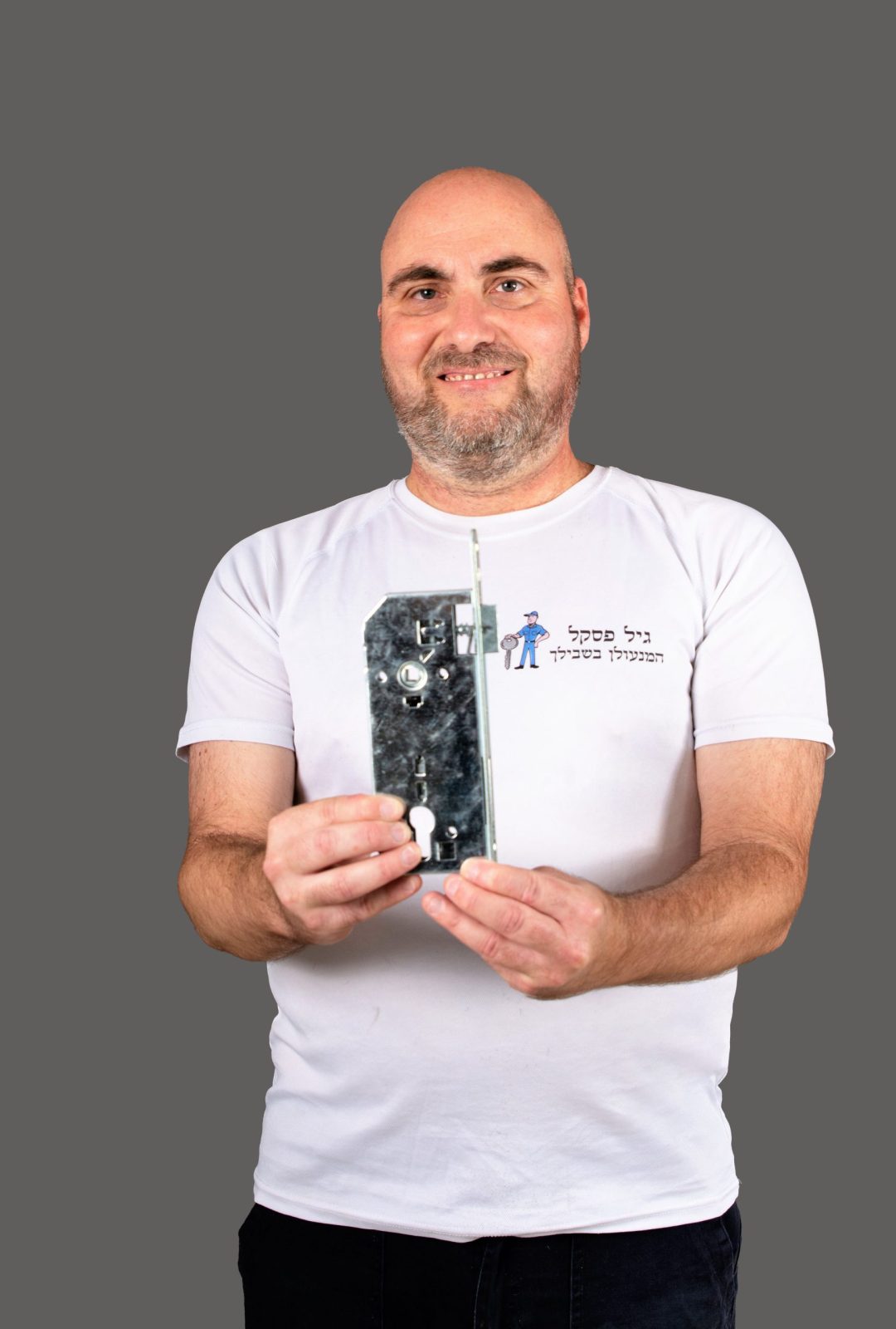 גיל פסקל מנעול ומפתח