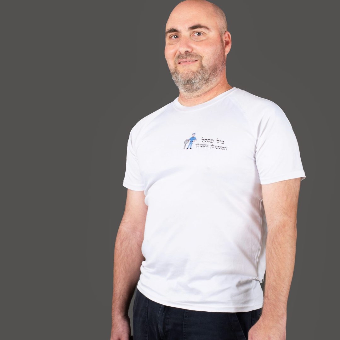 תמונה של גיל פסקל המנעולן בשבילך באזור השרון והסביבה