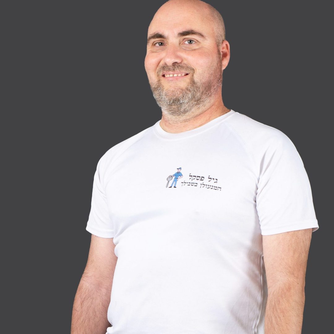 תמונה של גיל פסקל המנעולן בשבילך באזור השרון והסביבה