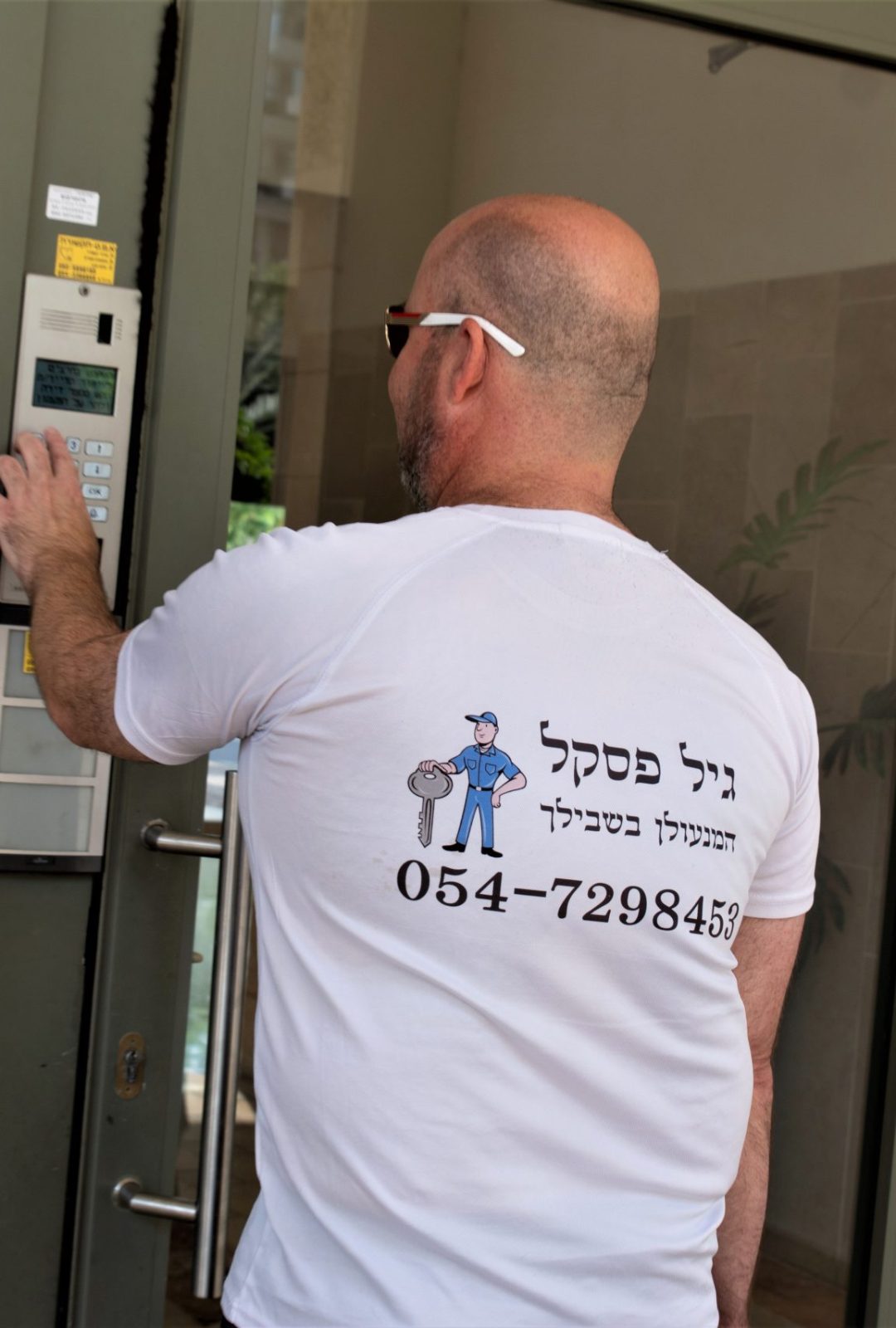 גיל פסקל המנעולן בשבילך באזור השרון והסביבה